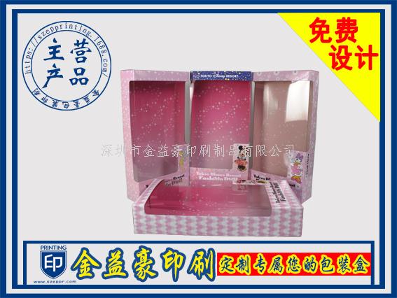 迪士尼认证彩盒 | ...