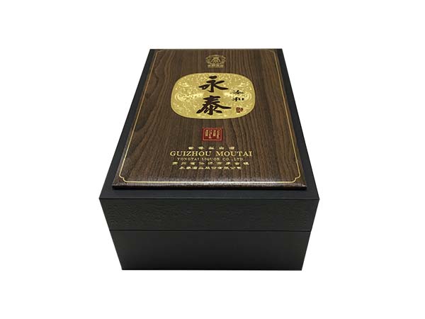 酒礼品盒